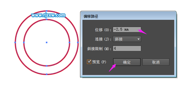 Illustrator設(shè)計(jì)24小時(shí)服務(wù)圖標(biāo)教程