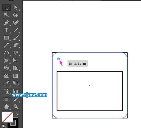 illustrator怎么用矩形工具制作日期圖標教程