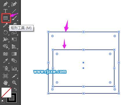 illustrator怎么用矩形工具制作日期圖標教程
