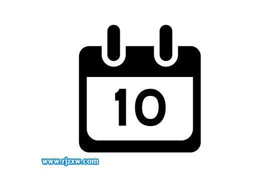 illustrator怎么用矩形工具制作日期圖標教程