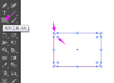 illustrator怎么制作觸摸指導圖標