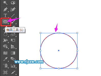 illustrator制作卡通時間圖標