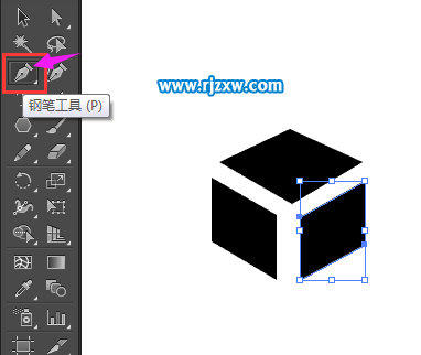 illustrator鋼筆工具制作小心輕放圖標