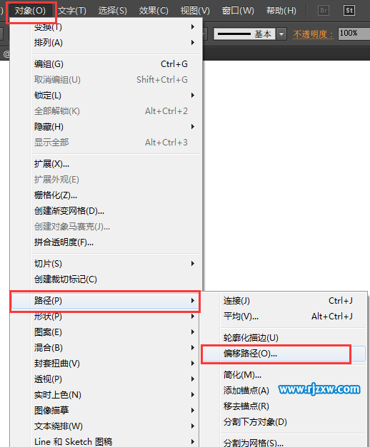 illustrator制作卡通時間圖標