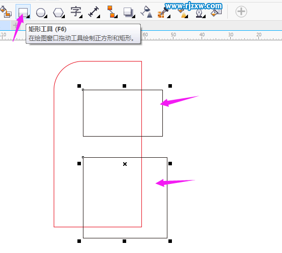 CorelDRAW制作FCC標(biāo)志矢量圖