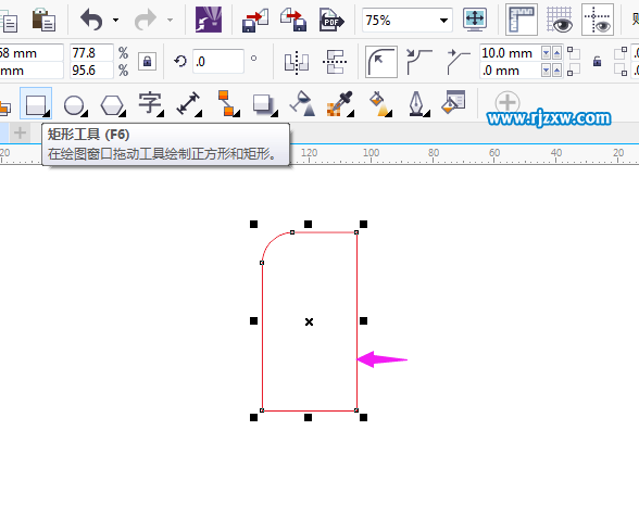 CorelDRAW制作FCC標(biāo)志矢量圖