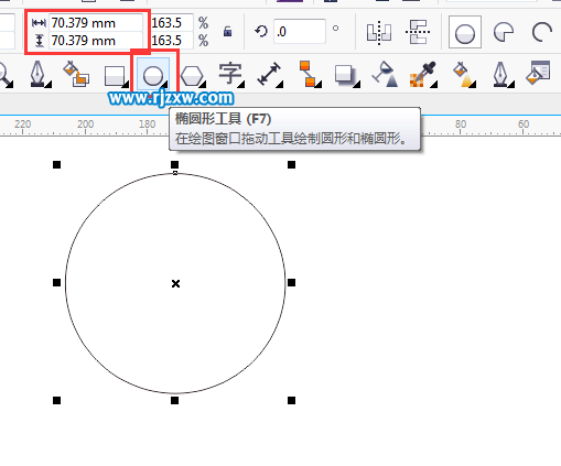 用CorelDRAW的智能填充制作播放器圖標(biāo)
