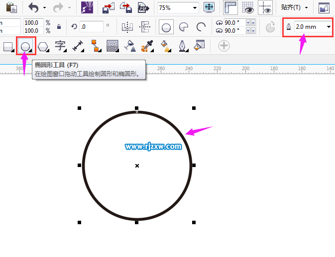 CorelDRAW制作圓形花邊