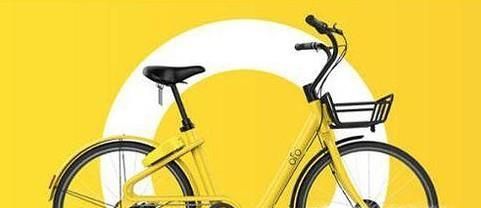 共享單車靠什么給自己充電