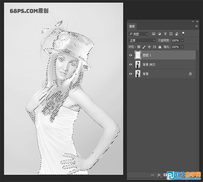ps手繪水彩畫(huà)效果教程