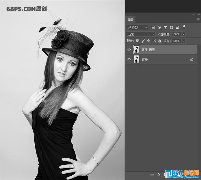 ps手繪水彩畫(huà)效果教程