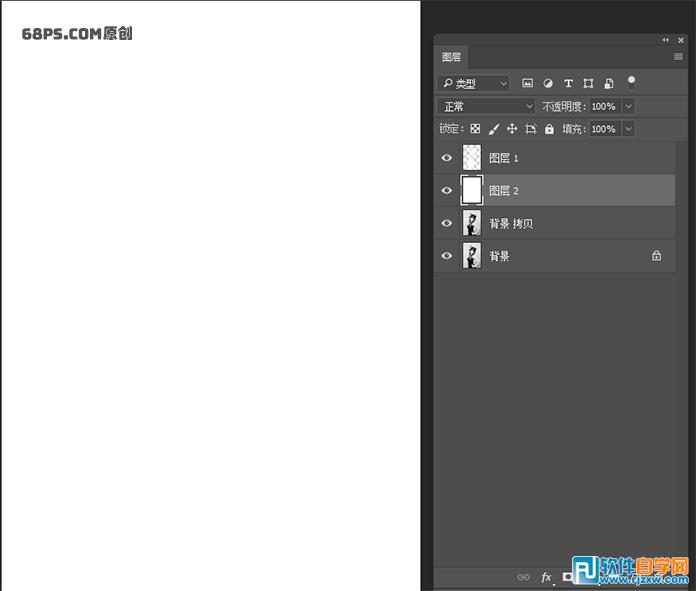 ps手繪水彩畫(huà)效果教程
