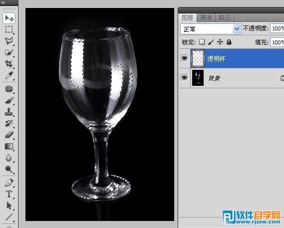 PS利用通道快速摳出透明玻璃杯
