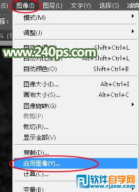 用PS摳出小狗過程介紹
