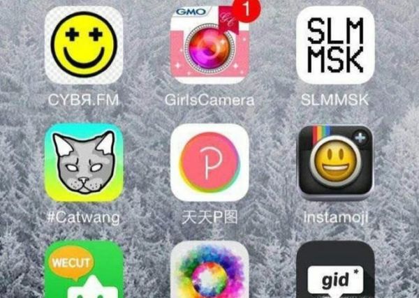女生手機(jī)中必備的軟件們