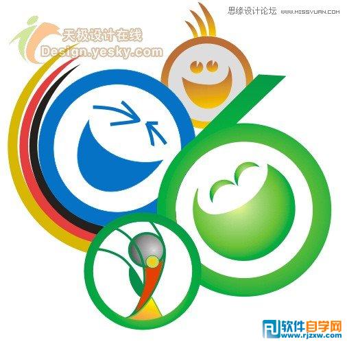 用CorelDraw設計世界杯LOGO標志