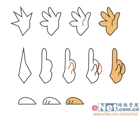 用CoreldrawX7設(shè)計(jì)時(shí)尚風(fēng)格的鼴鼠