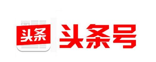 頭條號注冊具體步驟介紹