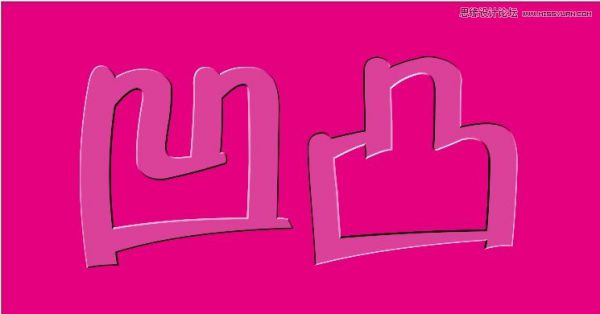 用CorelDrawX4繪制凹凸效果的藝術字教程