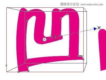 用CorelDrawX4繪制凹凸效果的藝術字教程
