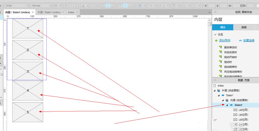 使用axure設計出手機屏幕滾動條原型具體操作方法
