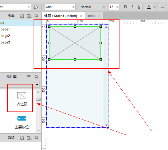 使用axure設計出手機屏幕滾動條原型具體操作方法