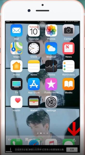 Vpper壁紙Ap的詳細使用步驟介紹