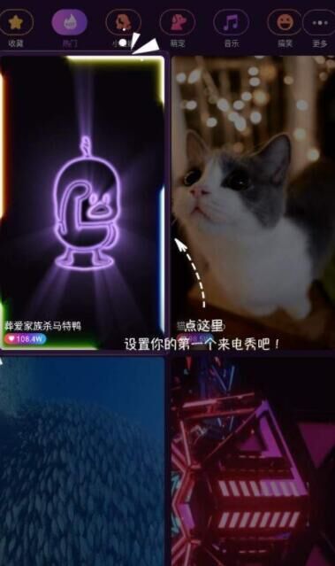 嗨來(lái)電如何設(shè)置透明電話？嗨來(lái)電透明電話設(shè)置方法分享