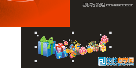 CorelDraw X7設計喜慶的海報設計