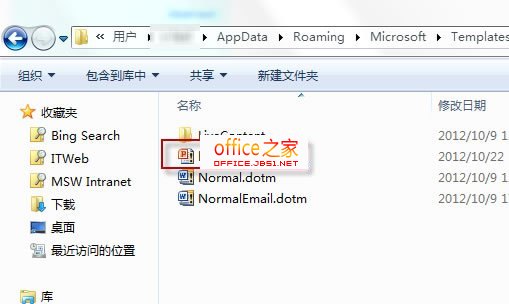 怎么處理PPT中文字緊密重疊問(wèn)題