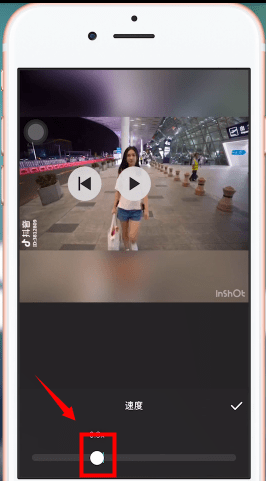 InShot中實現慢動作具體操作方法