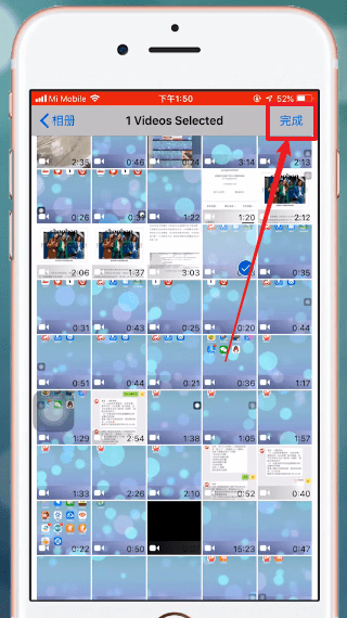 格式工廠手機版詳細使用方法