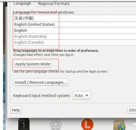 Ubuntu系統設置中文語言具體操作方法