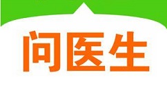 快速問醫生怎么快速登錄?快速登錄的具體方法介紹
