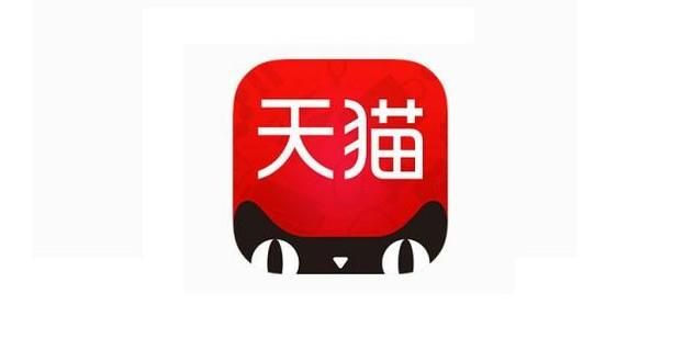 如何聯系天貓超市的客服