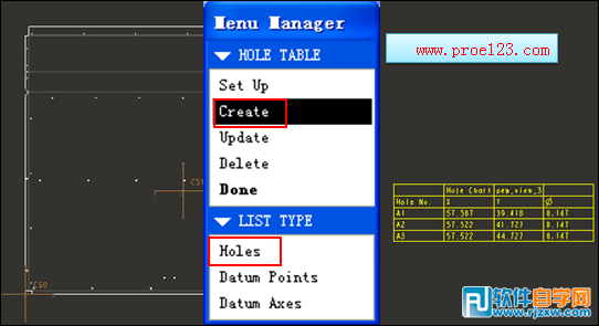 Proe工程圖中創建孔表