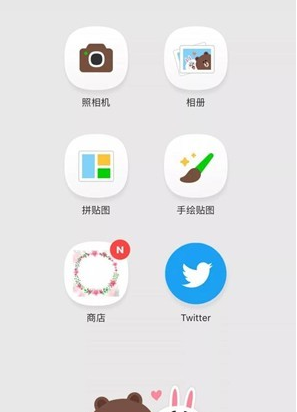 手機拼圖軟件哪個好用 相片組合軟件推薦