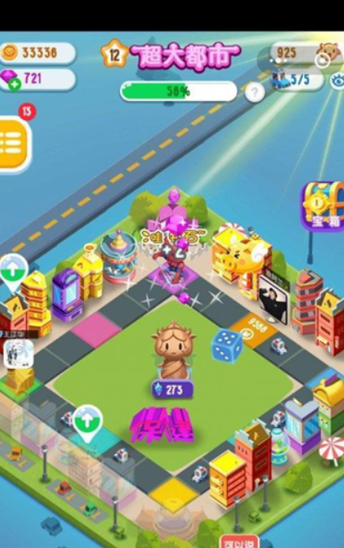 損友圈鉆石如何使用才算合理？ 損友圈鉆石使用方法攻略介紹！