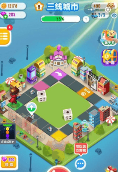 損友圈偷羊和點金對比是什么? 偷羊和點金對比詳情介紹!