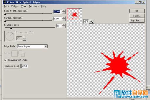Fireworks用濾鏡工具制作噴濺效果