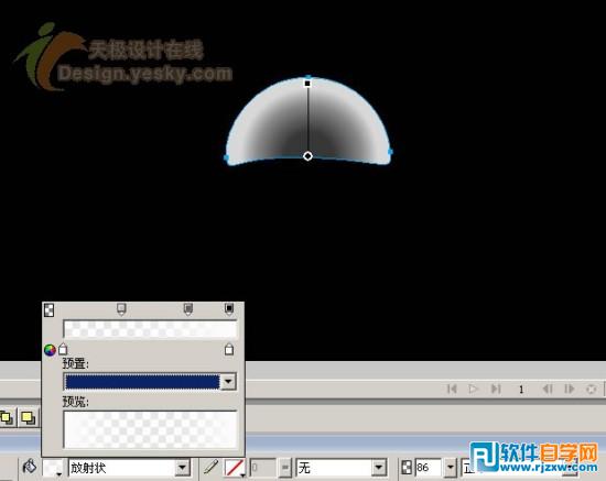 Fireworks打造精致水晶的播放器圖標