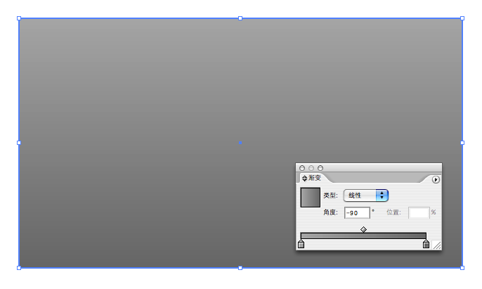 用Illustrator制作帶有針線縫制效果的LOGO實例