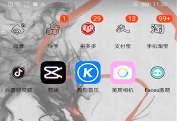 faceu相機(jī)關(guān)聲音教程