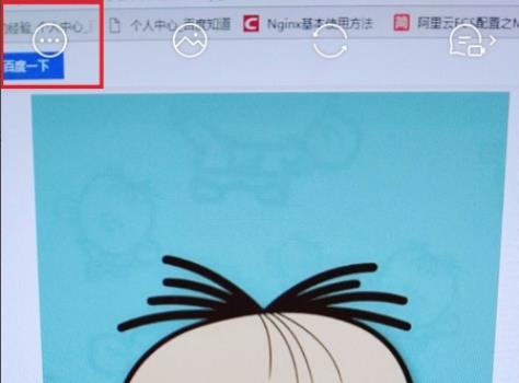 faceu怎么去水印詳細(xì)教程