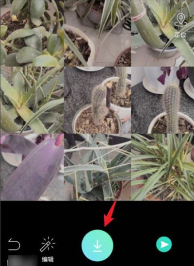 faceu相機怎么拼圖詳細教程