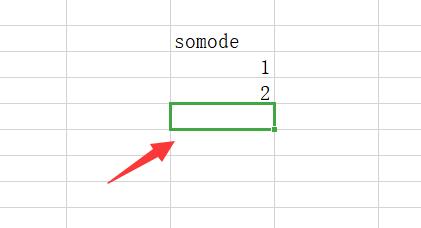 excel不顯示網(wǎng)格線設(shè)置教程