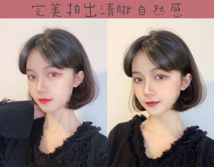 輕顏相機經典和生圖的區別