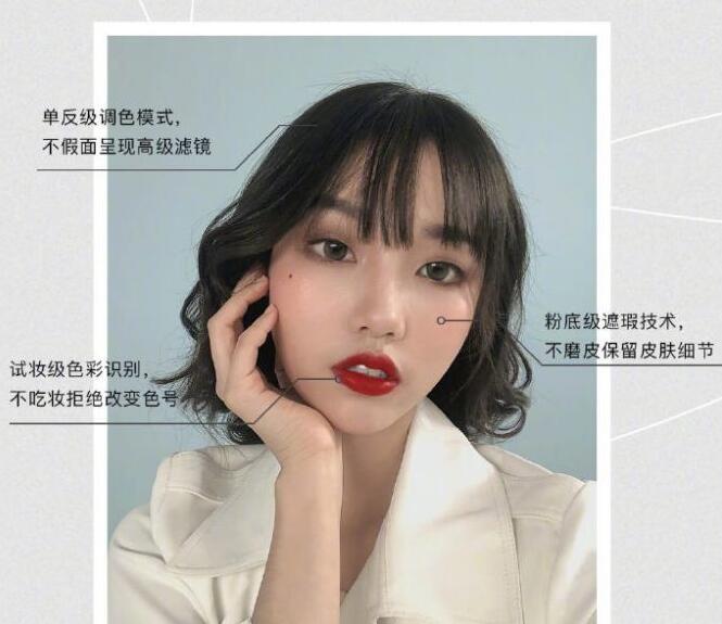 輕顏相機經典和生圖的區別