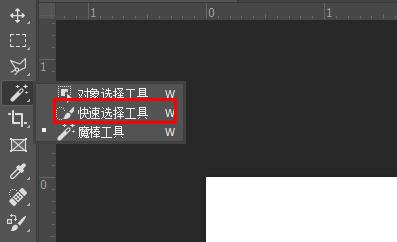 ps換證件照背景顏色教程