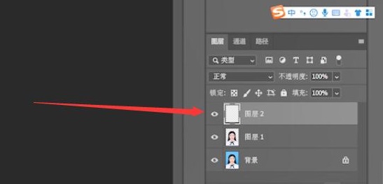 ps換證件照背景顏色教程